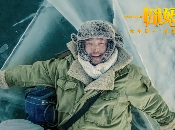 《囧妈》电影观后感_《囧妈》观后心得范文5