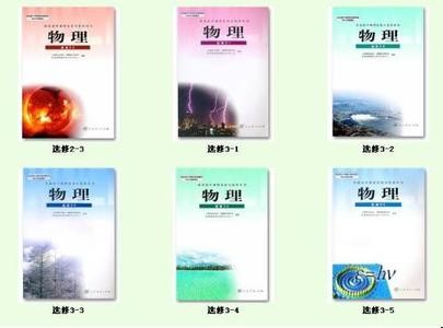 贵州药材APP