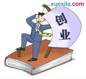 qq阴影文字