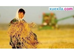 江民杀毒软件修改版