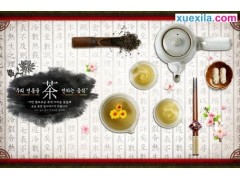 必威app安卓版二维码