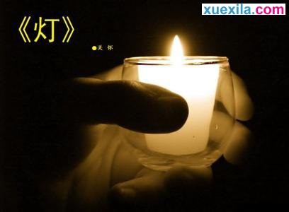 贵州药材APP