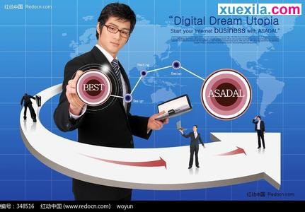 幸运28大全appV4.5专业版