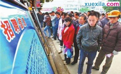 惠普hp deskjet 2060打印一体机驱动程序