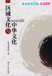 kaiyun体育app官网登录地址