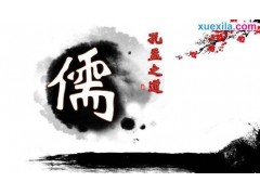 开云官方网页登录安卓版二维码