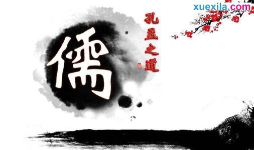 跑跑卡丁车圣诞版中文版