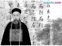 ntfs格式转换器