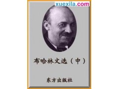 三星SL-M2676N多功能一体机打印驱动