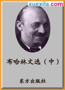 Wacom平板电脑增强驱动