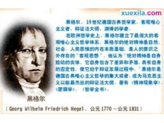 皇家娱乐注册安卓版二维码