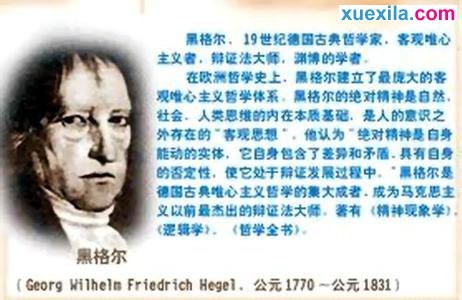 eman安卓版
