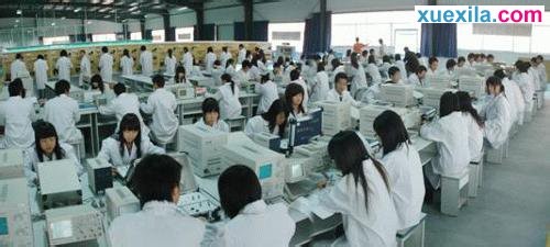 hthapp注册2025版标题画面