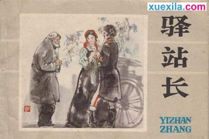 RouterPassView(路由器密码查看器)