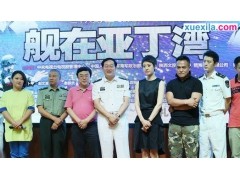 c58彩票最新版V6.7专业版