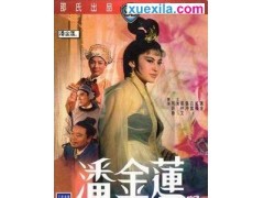 mk体育appV4.3专业版
