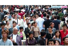 本科来了手机版