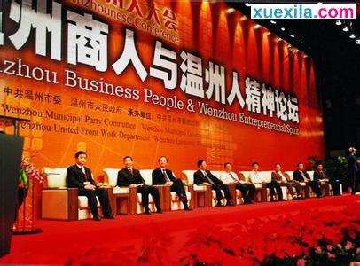 m6米乐在线入口