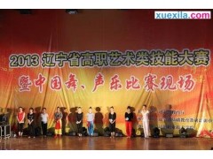 河南汽车维修平台APP