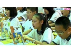 kaiyun体育app第三方平台下载V2.4专业版
