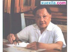 kaiyun官方网站下载入口安卓版二维码
