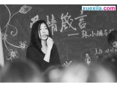 kaiyun体育app官网网页登录入口V3.9专业版
