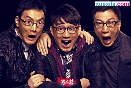 河南汽车维修平台APP