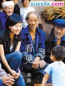 小熊洗车APP