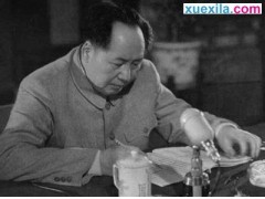 周末动漫商城手机版