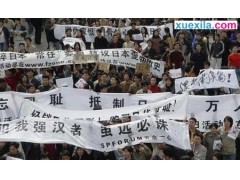 eman安卓版