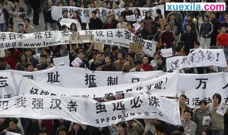 腾讯视频苹果手机版