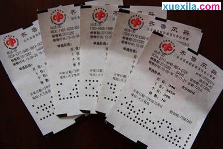 魔兽争霸天启四骑士