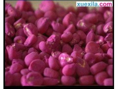 彩威网app