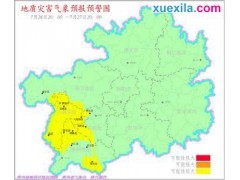 kaiyun体育app官网下载安装