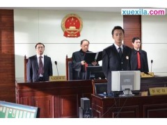 kksport入口2025最新版账号绑定与社交界面