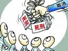 eman安卓版