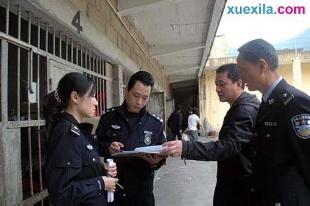 kaiyun开云app官方下载