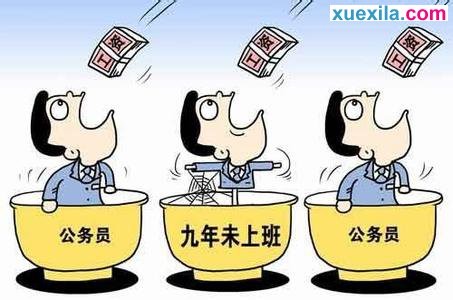 河南汽车维修平台APP