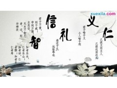 酷游九州体育V3.8专业版
