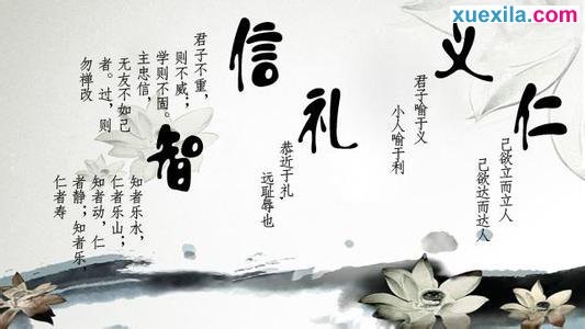 西南证券网上行情钱龙旗舰版