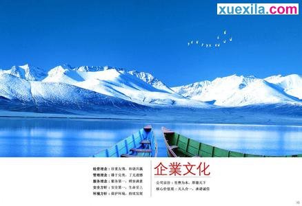 小熊洗车APP