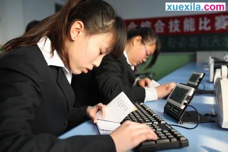 开元体育appV2.5专业版