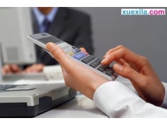快乐口算学生版