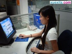 kaiyun体育下载