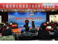小罗米乐M6