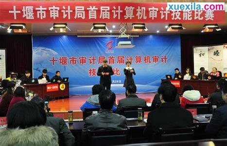 奥门银河appV5.6专业版