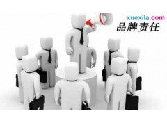 澳门新葡萄新京8883玩法V7.3专业版