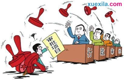 澳彩官方网
