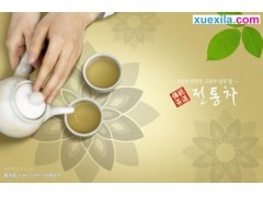 竞博体育登录V6.5专业版