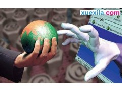 jbo竞博app2025最新版武学战斗特效展示
